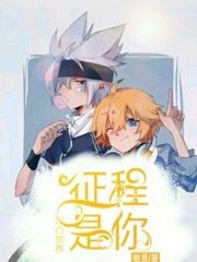 蓝导航在线收录